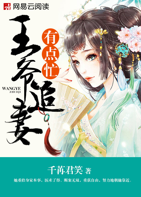 致我们暖暖的小时光txt下载
