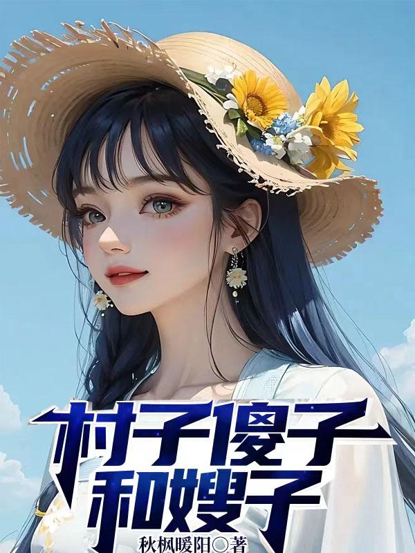 啊再深点啊在厨房耽美