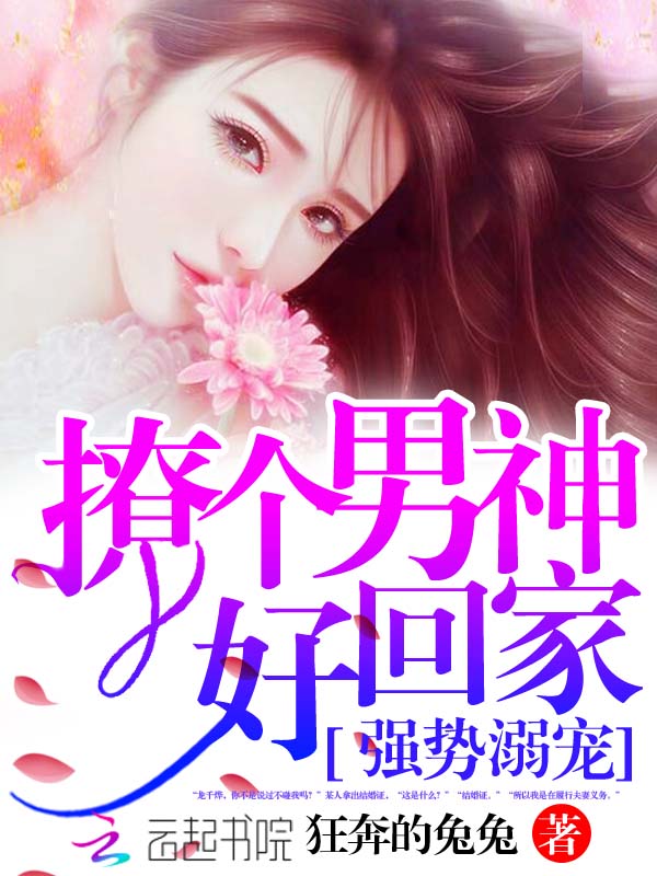 龙之谷2精灵王座