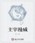 chn037磁力链接
