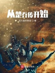 塞西莉亚
