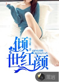 穂花