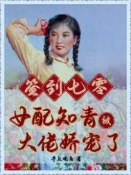 人体裸体写真