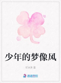 星火四六级算分器