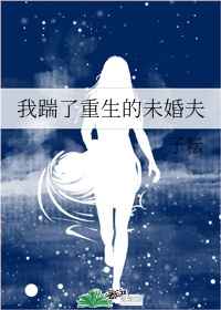 熊出没注意