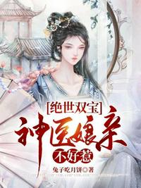 春风沉醉的夜晚未删版