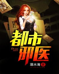 王牌女助