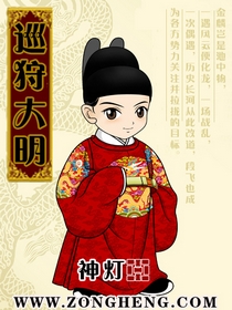 古代h嗯啊～乱女