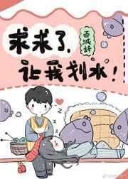 视频爱爱