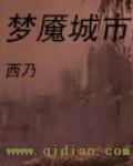 爱赏网