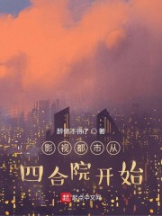 我的娇妻qunne书包