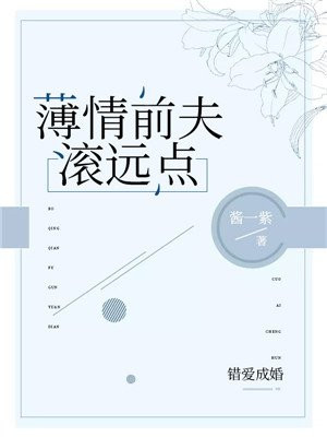 羞羞网页登界面入口