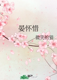 4438x视频最新