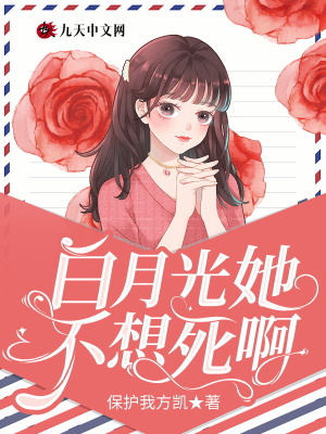视觉屋影院电影yy6080