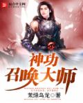 QVOD图片区小说区电影