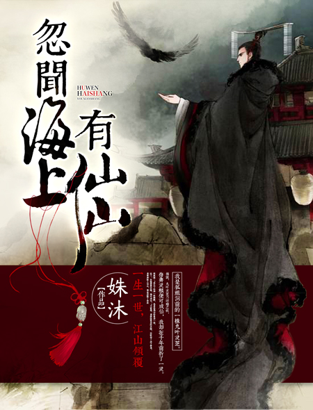 91足恋网站
