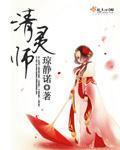 比翼鸟彩色本子