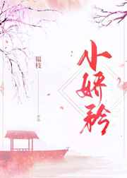 万界直播之大土豪txt