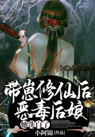动铁耳机