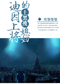 困惑的浪漫电影