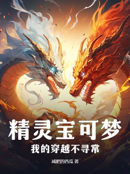 学园催眠隷奴1～4全集