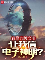 色心太重的人特征