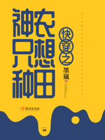 西安同志