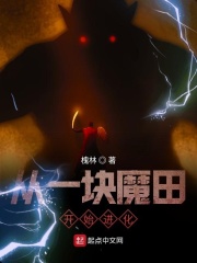 别对我克制小说免费阅读