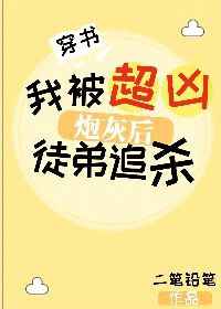 免费看剧