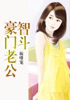 火爆社会app下载