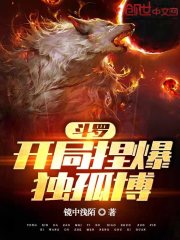 新手自W到高C教程视频