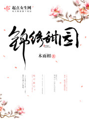 骑马与砍杀潘德的预言