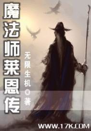 帅气的男生快手名字