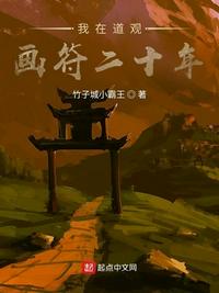阴蒂图