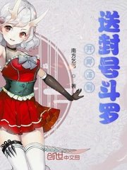 草榴新地址