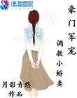 吃奶摸下面叫床刺激视频
