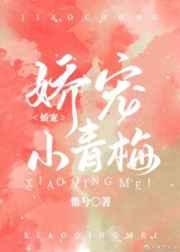 深闺怨妇