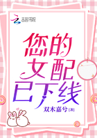 无尽的怪物3d污污