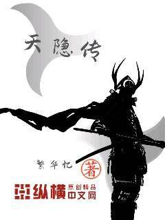 艳母1~6