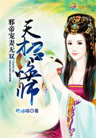 门徒2