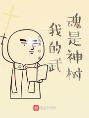 狼人宝岛