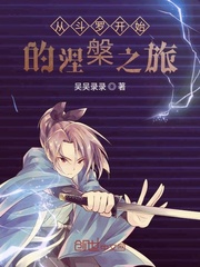 五月天婷婷在线视频