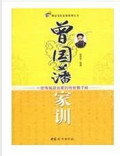 2024www台湾永久区