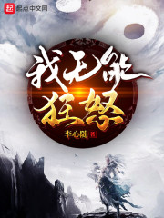 dwg战队