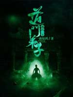 青草全部视频在线观看