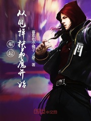 甜性涩爱