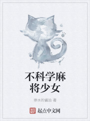 漫漫退圈路[娱乐圈]