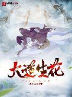 qq空间黄钻