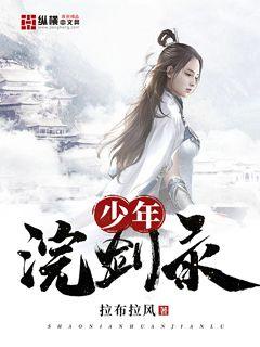 罪恶六芒星是电影
