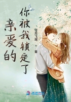 肛周尖锐湿疣高清图